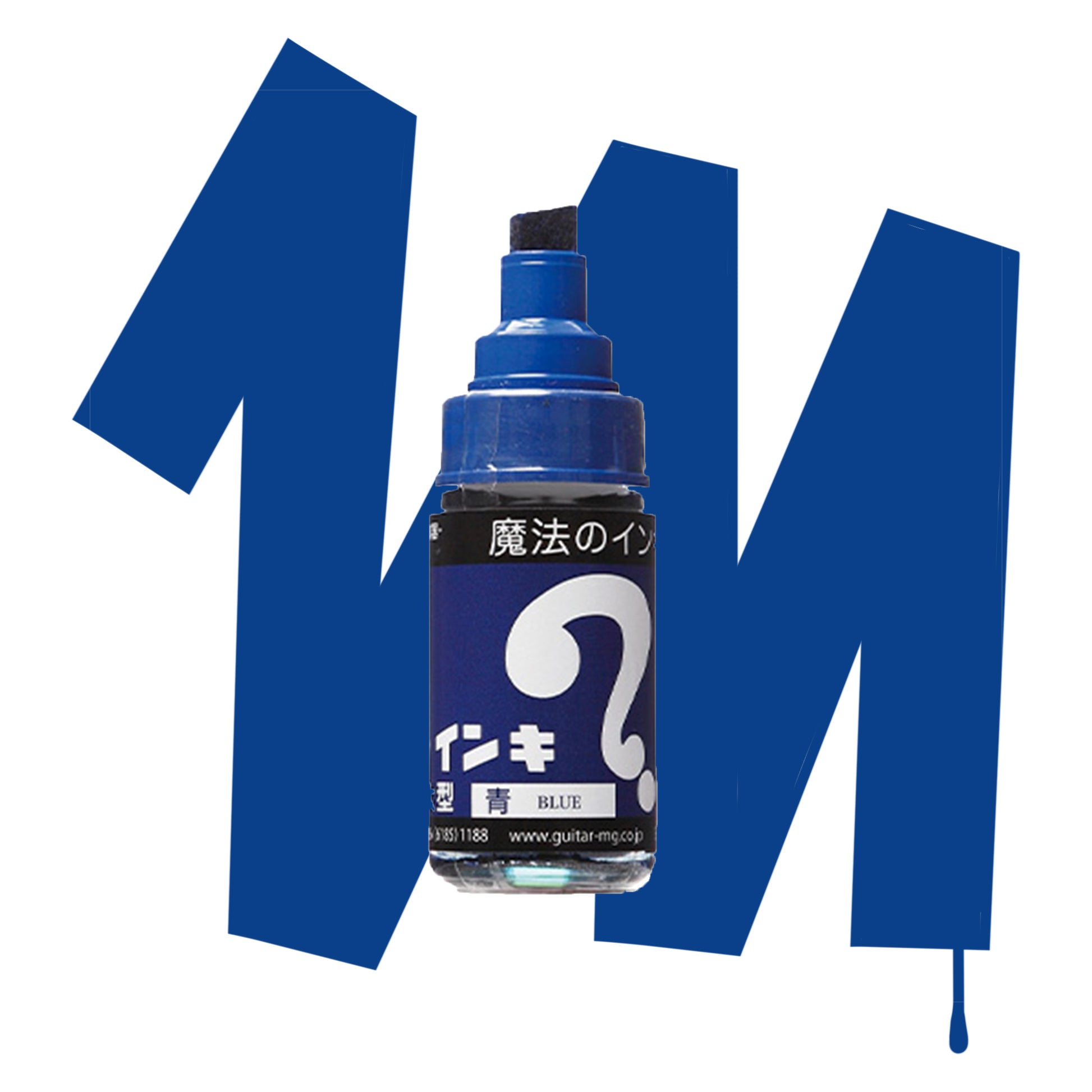 Japanese oil-based artist permanent marker in blue.