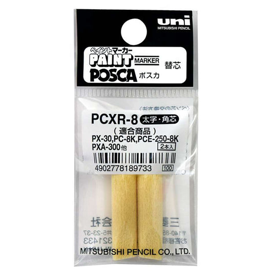Uni paint graffiti and artist chisel tip marker  replacement nib in packs of 2.