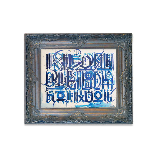 Worn blue antique frame with blue calligraphy designs on canvas