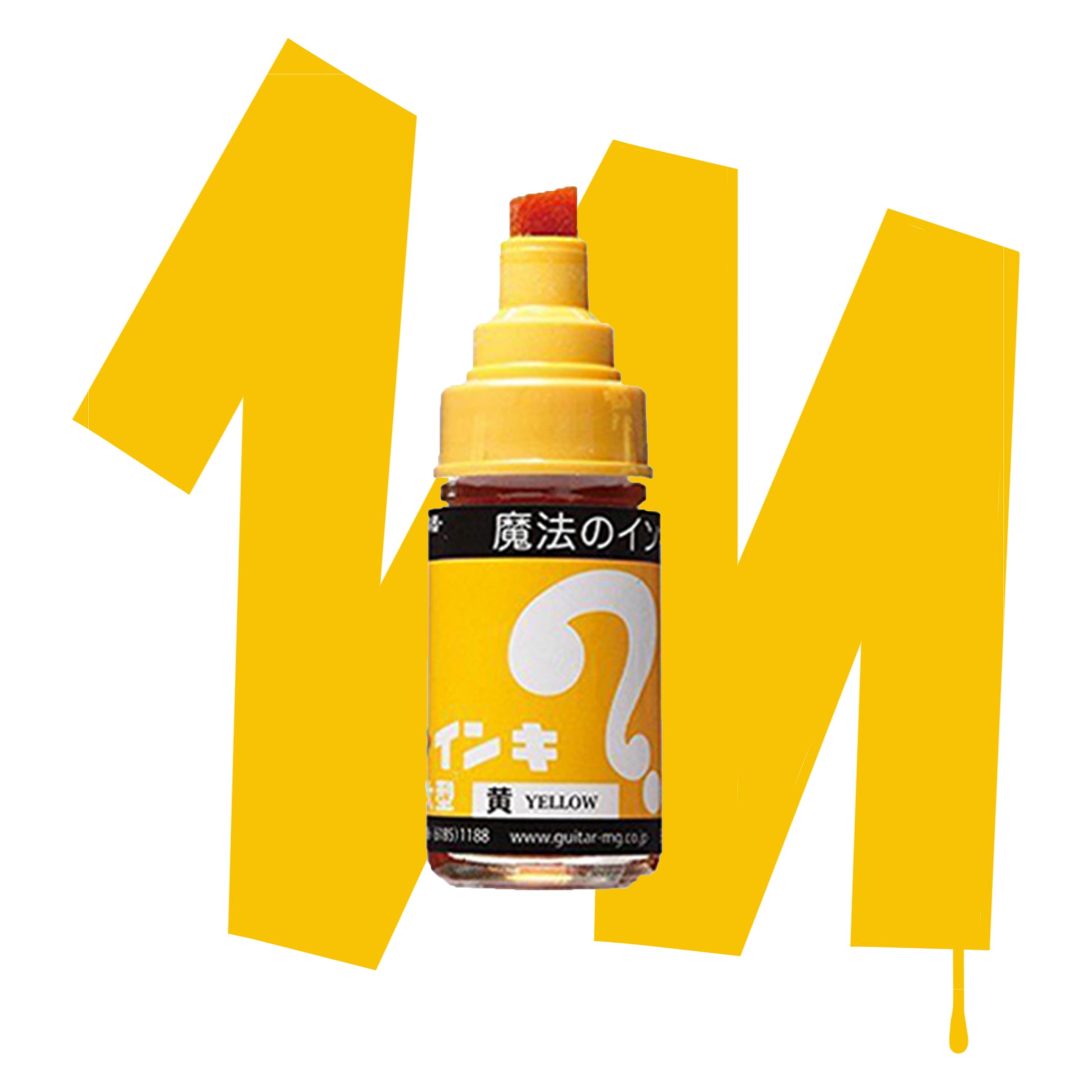 Japanese oil-based artist permanent marker in yellow.